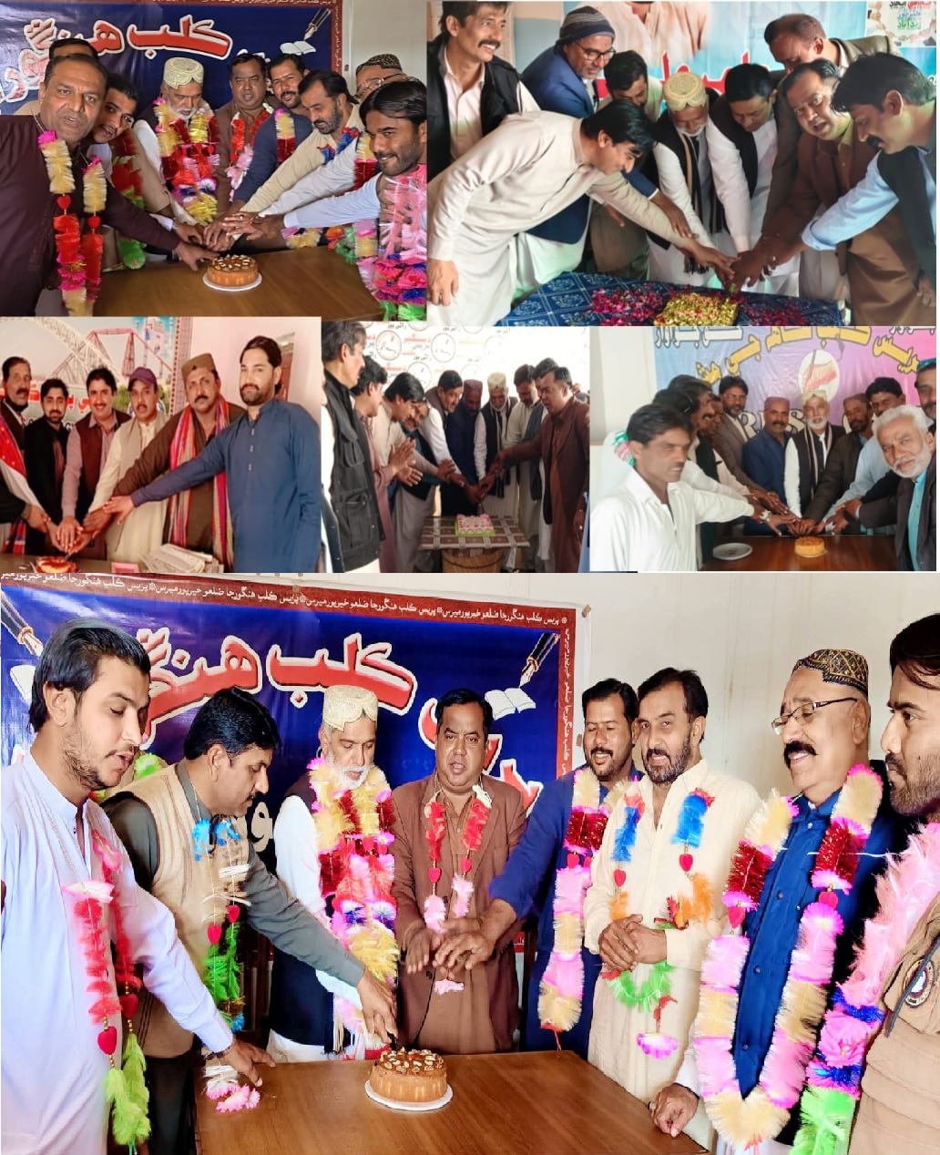 خيرپور صحافي اتحاد جي اٺين سالگرھ ملهائي وئي، تقريبون منعقد