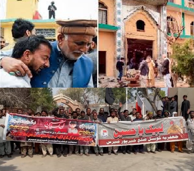 اسلام آباد کے امام بارگاه میں بم دھماکے کے واقعے کے خلاف سندھ کے مختلف شہروں میں مظاہرے