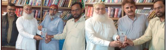 جماعت اسلامي ڀٽائي آباد جي اهتمام هيٺ پروگرام منعقد