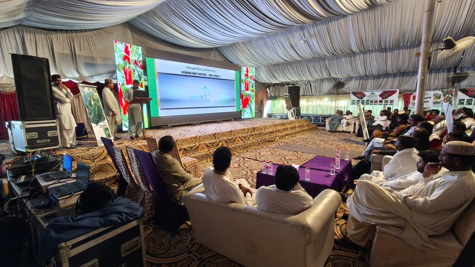 ڪنري ۾ هائبرڊ مرچ جي فصل ۽ مختلف سبزين مان وڌيڪ پيداوار حاصل ڪرڻ لاءِ سيمينار منعقد