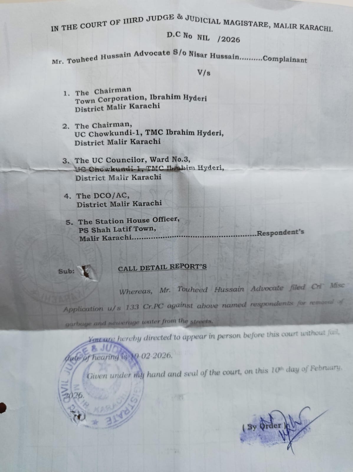 ملیر: ابراہیم حیدری ٹاؤن اور یو سی چوکندی انتظامیہ صفائی میں ناکام، شہری عدالت پہنچ گئے