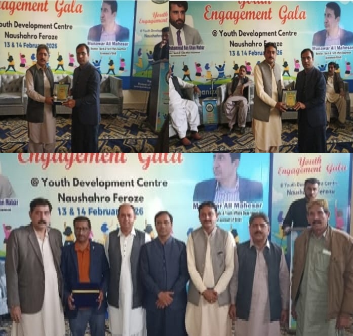 نوشهرو فيروز ۾ نوجوانن جي صلاحيتن کي اجاگر ڪرڻ لاءِ يوٿ انگيجمنٽ ميلو منعقد