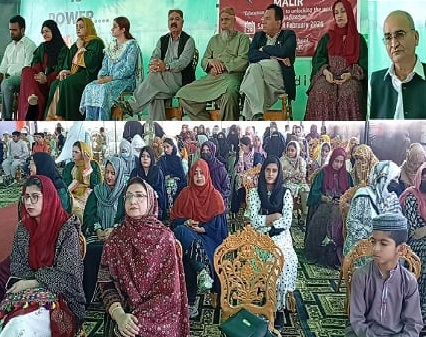 گلشنِ حديد ۾ فرسٽ وومين ايجوڪيشن ڪانفرنس، عورتن جي تعليم ۽ بنيادي مسئلن جي حل تي زور