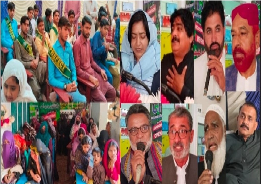 ھڱورجا جي سٽي ماڊل ايليمينٽري اسڪول ۾ آرٽيفيشل انٽيليجنس جي موضوع تي تقريب