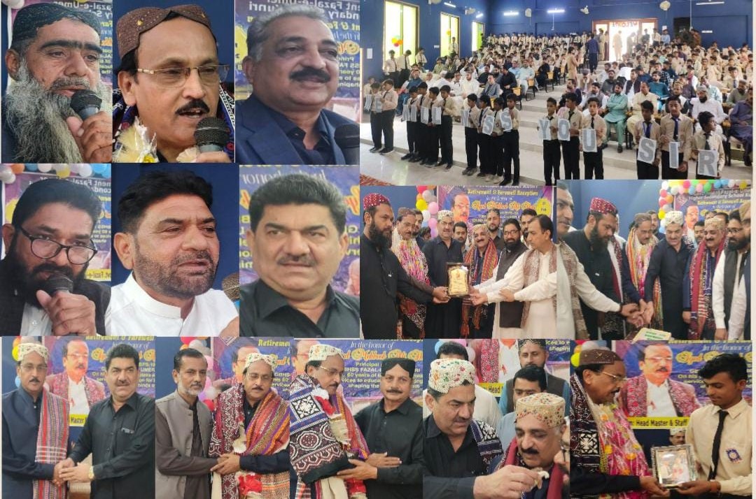 ڪنري ۾ اسڪول جي پرنسپل سيد محبوب علي شاهه جي اعزاز ۾ پروقار تقريب منعقد