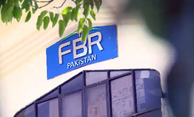 پورے ملک میں کاروباری سرگرمیوں کی آن لائن نگرانی کا فیصلہ