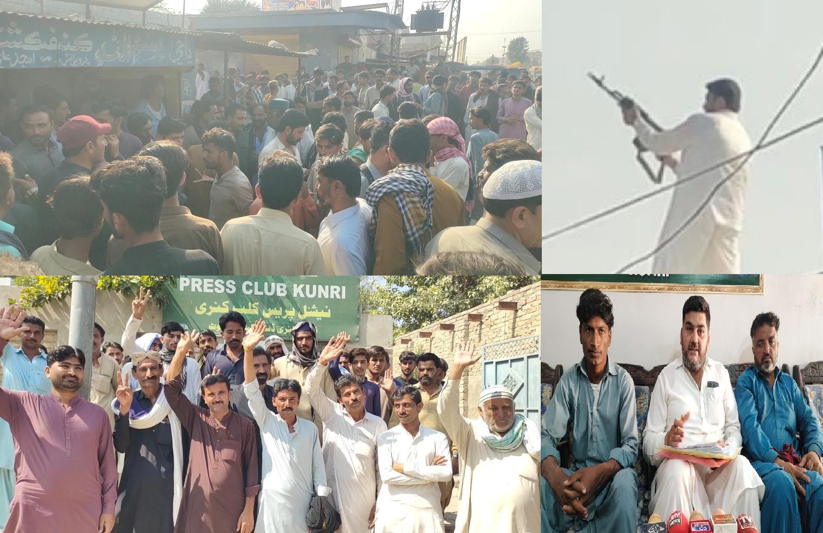 ڪنري ۾ دڪانن جي مالڪي تان پٺاڻ، ڪلر ۽ ڪپري برادرين ۾ ڇڪتاڻ، فائرنگ، ڪيترائي زخمي