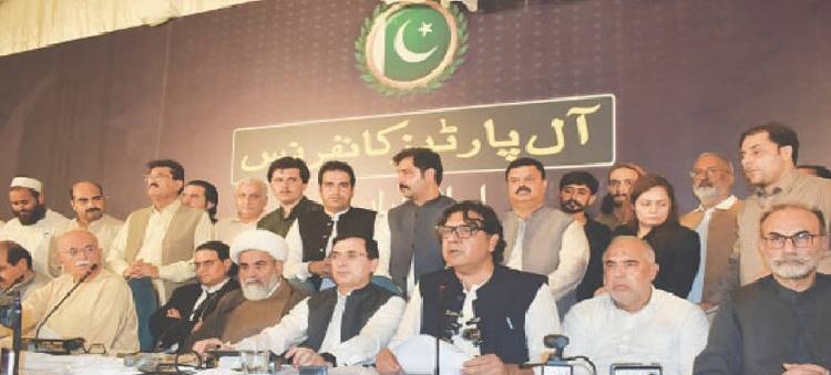 اپوزیشن اتحاد حکومت سے مذاکرات پر آمادہ، مثبت جواب دینے کا فیصلہ