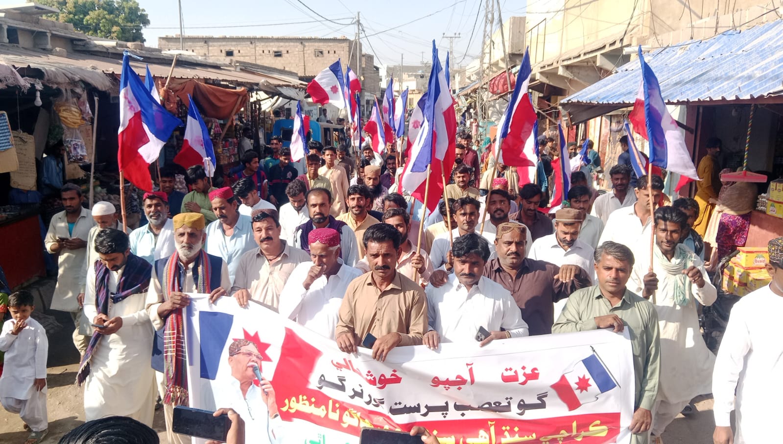 گورنر ڪامران ٽيسوري جي بيان خلاف ايس ٽي پي پاران گھگھر ۾احتجاجي ريلي