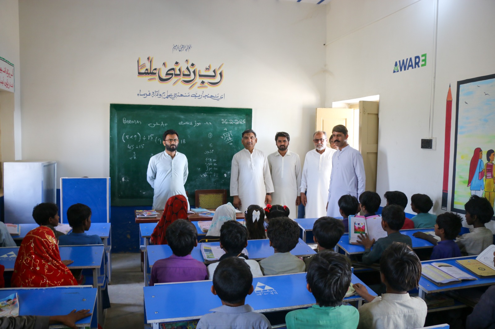 عمرڪوٽ ۾ سماجي تنظيم اويئر پاران پي پي ايف جي سھڪار سان اسڪول جو افتتاح