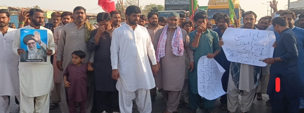 رسول آباد ۾ ايران تي حملن ۽ سپريم ليڊر آيت الله خامنائي جي شهادت واري واقعي خلاف ريلي