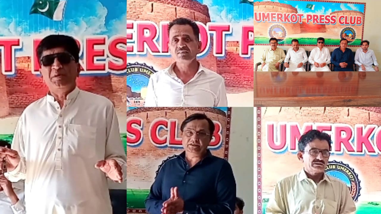 عمرڪوٽ: صدارتي ايوارڊ يافته ڊاڪٽر هرچند راءِ لکاني جي ورسي سادگي سان ملهائي وئي