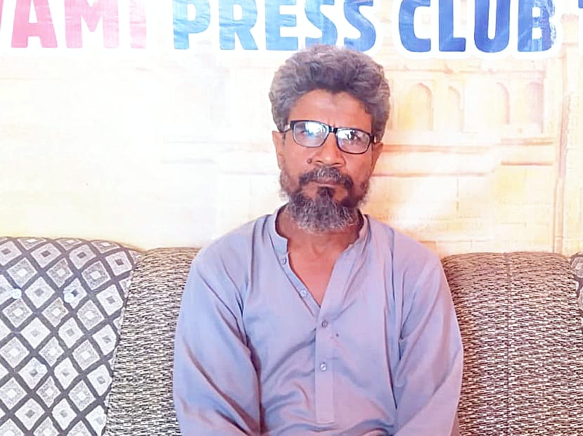 ٺٽي واسي نوجوان جو سئوٽن خلاف احتجاج