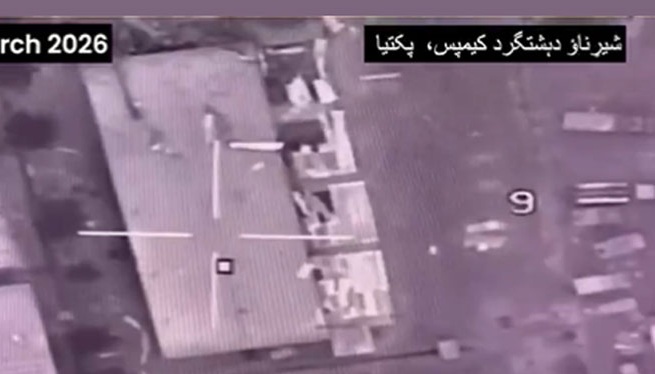 آپریشن غضب للحق میں اب تک 663 خارجی مارے گئے، حکومت نے تفصیلات جاری کر دیں