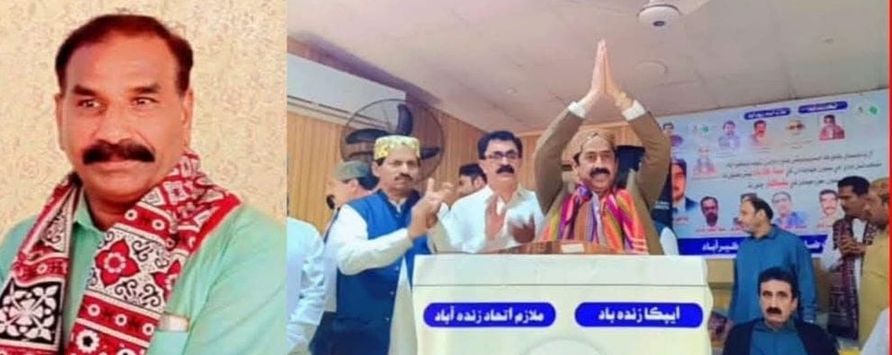 آل پاڪستان ڪلارڪس ايسوسيئيشن سنڌ طرفان سرڪاري ملازمن جي پگهارن ۾ ڪٽوتي تي سخت ردعمل