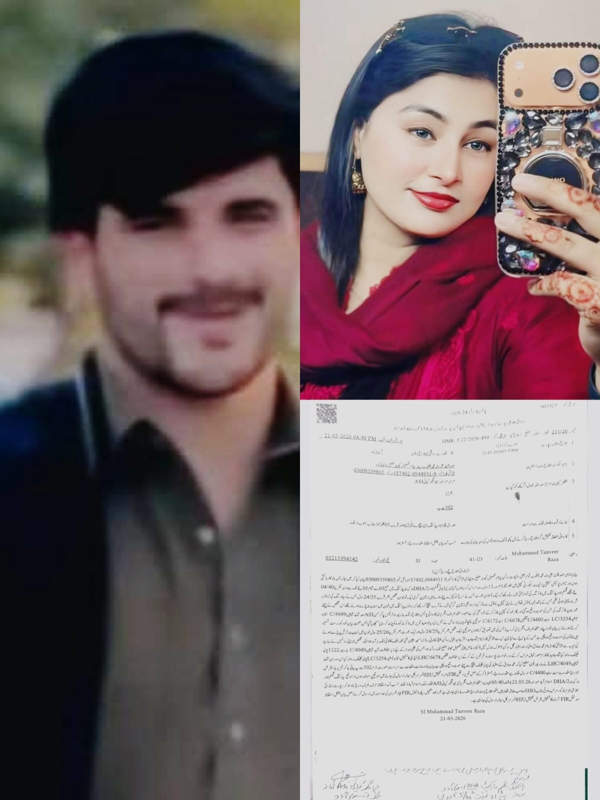 اسلام آباد میں ہمک پولیس اسٹیشن کی حدود میں ٹک ٹاکر ثناء جاوید عرف آؤٹ لوفرہ کو قتل کر دیا گیا