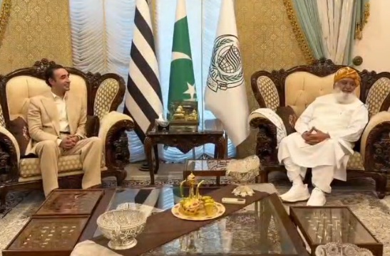 پیپلزپارٹی چیئرمین بلاول بھٹو زرداری کی جمعیت علمائے اسلام کے سربراہ مولانا فضل الرحمان سے ملاقات