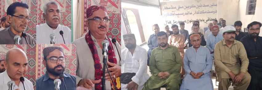 آمريڪا ۾ رهندڙ اعجاز علي عالماڻي جي مان ۾ عوامي پريس ڪلب ملير پاران پروقار آجياڻو