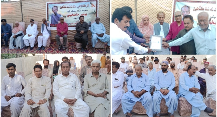 سامونڊي پٽي جي نامياري سماج سڌارڪ يونس خاصخيلي جي مان ۾ شاندار رهاڻ