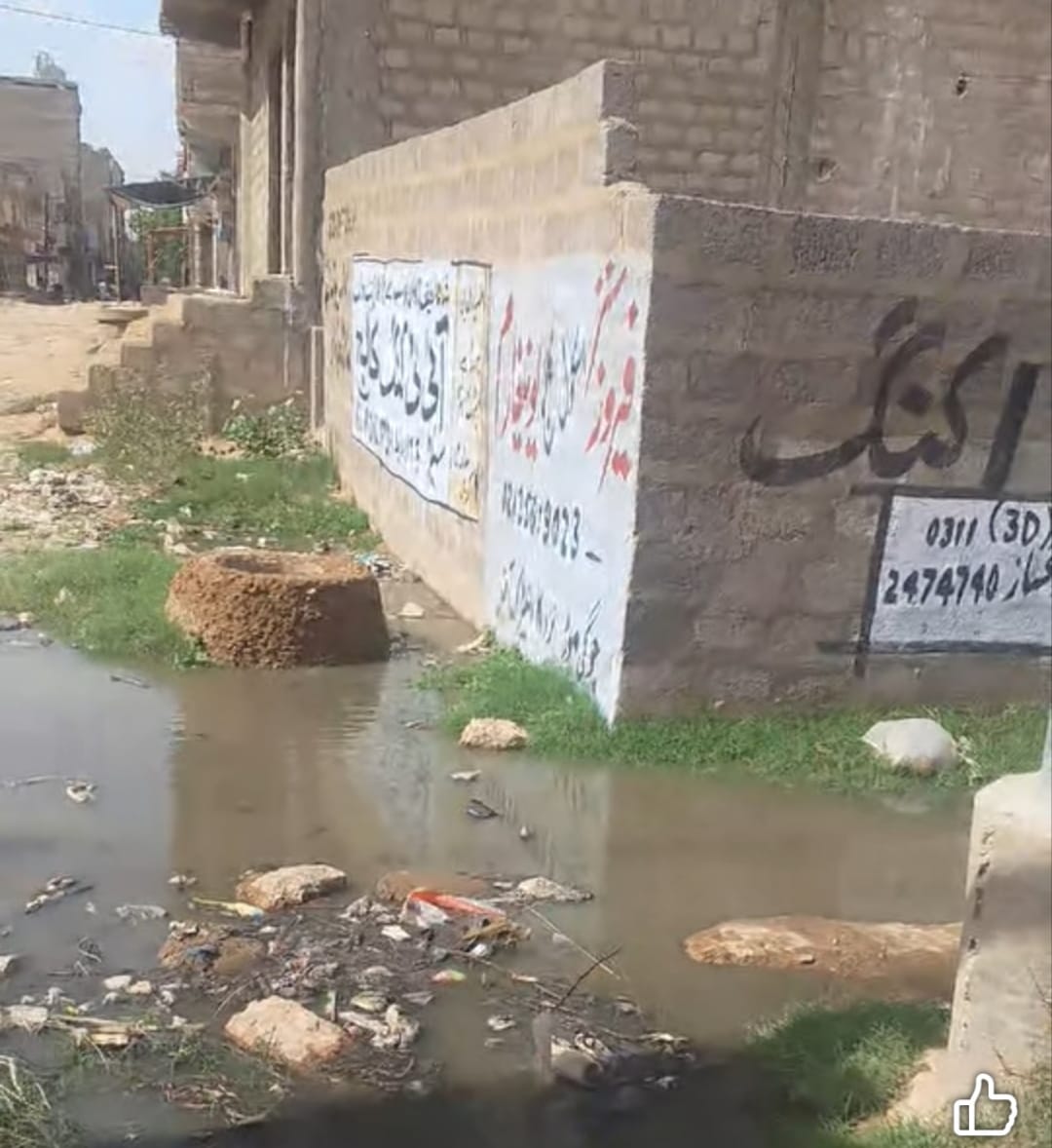 ملير، شاهه لطيف ٽائون ۾ گٽر اٿلي پيا، ڪچري جا به ڍير لڳل، پيئڻ جي پاڻي ۾ گٽر جو پاڻي شامل ٿيڻ سبب علائقي واسي پريشان