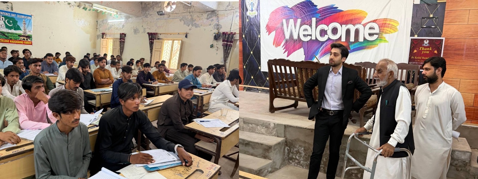 ڊي سي نوشهروفيروز محمد ارسلان سليم پاران امتحاني مرڪزن جو دورو