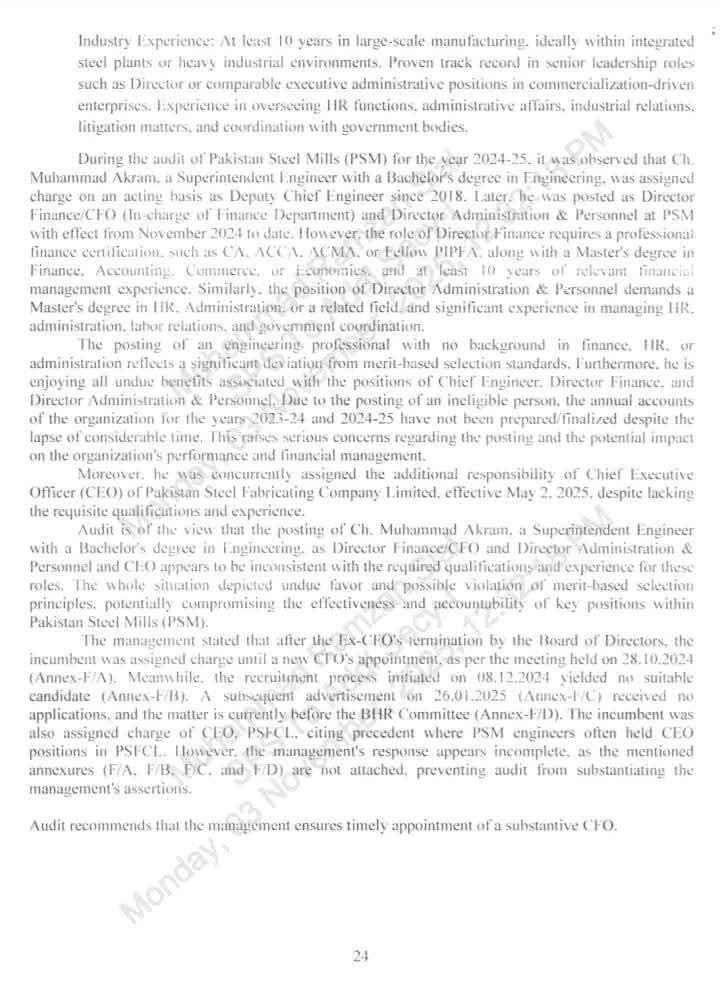 پاڪستان اسٽيل ملز ۾ بدعنوانين تي سال 2024 /2025 جي آڊٽ رپورٽ جاري