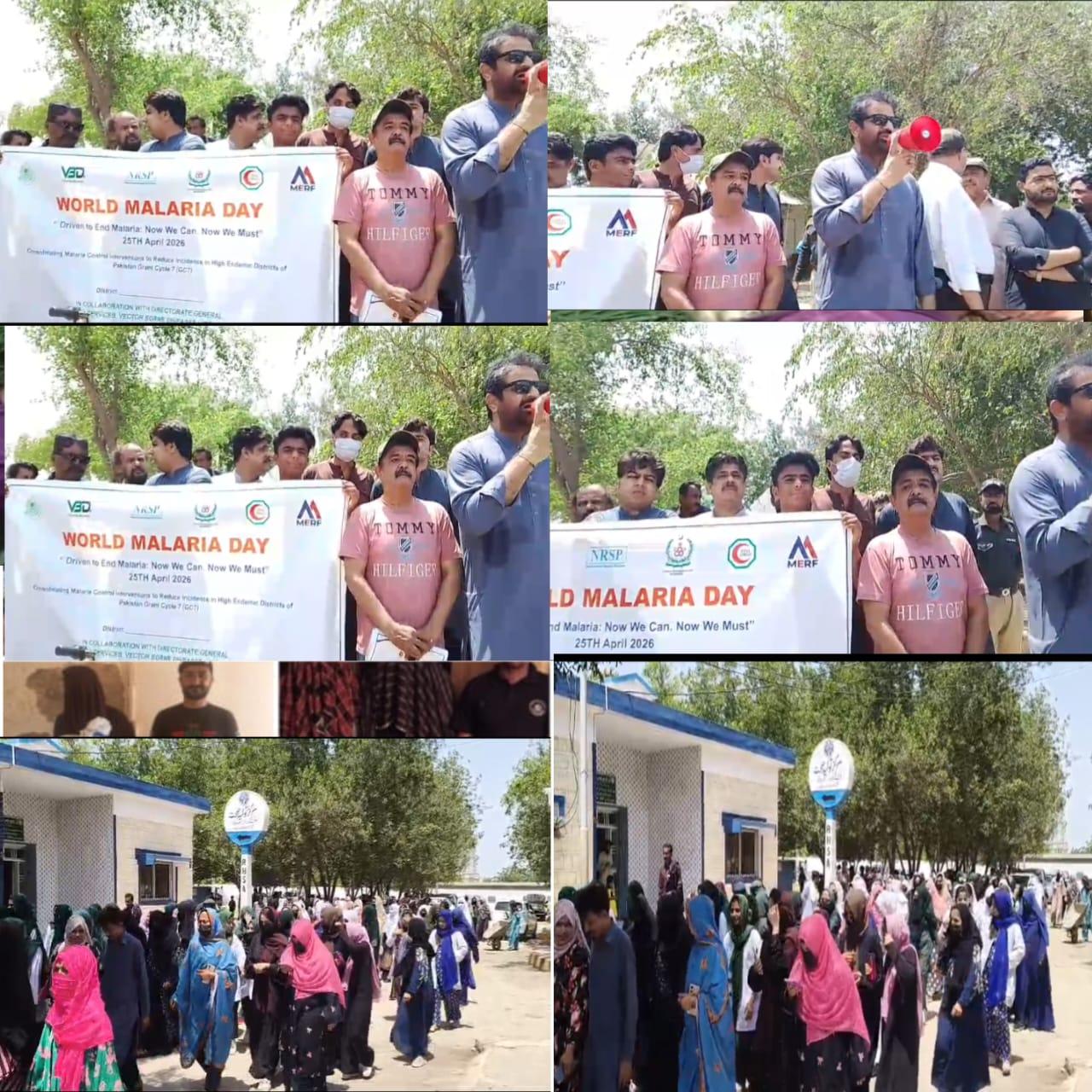 مڪلي ۾ مليريا جي عالمي ڏھاڙي جي سلسلي ۾ جاڳرتا ريلي ڪڍي وئي