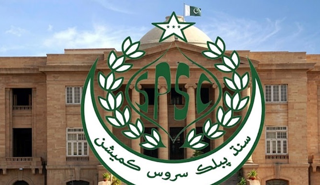 ایس پی ایس سی کے چیئرمین، سیکریٹری اور کنٹرولر کے گرفتاری وارنٹ جاری