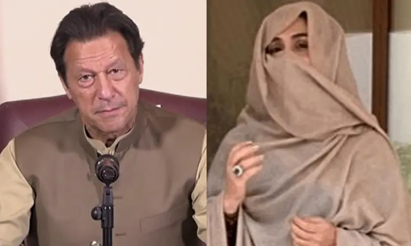 190ملین پاؤنڈ کیس: عمران خان اور بشریٰ بی بی نے فیصلہ سپریم کورٹ میں چیلنج کر دیا، سزا معطلی کی درخواست دائر