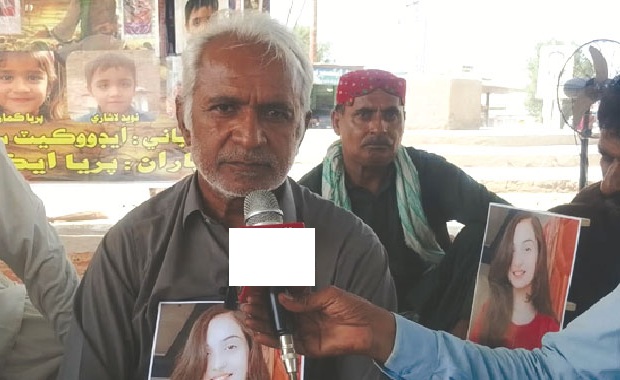 پريا کماری، اجالا سولنگی اور دیگر بچوں کی بازیابی کے لیے ببرلوئی میں دھرنا جاری