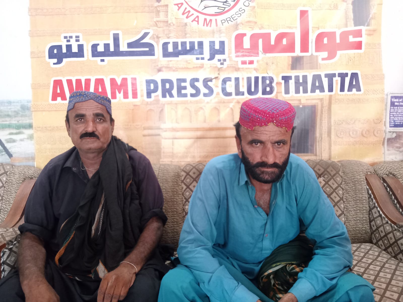 ٺتي ۾ ڳوٺ عرس جاکرو واسين جو زمين تي مبينا قبضي خلاف احتجاج