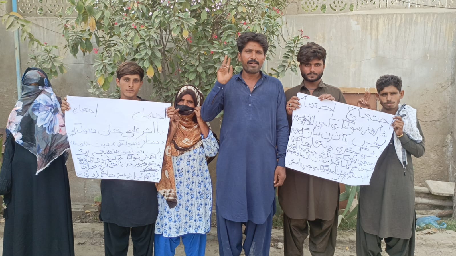 پڊعيدن جي ڳوٺ چيهي واسي نوجوان جي بازيابي لاءِ نوشھروفيروز ۾ احتجاج