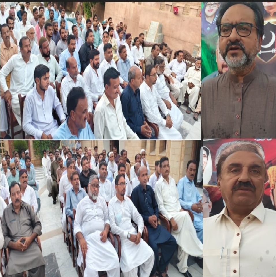 ڪشمير ۾ رڪارڊ ڌانڌلي ڪري پ پ پ اميدوارن کي ھارايو ويو: پيرسيد ڪاظم شاھ لڪياري