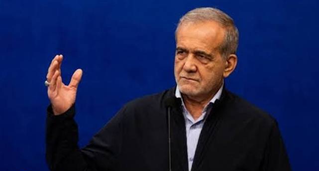 ایرانی قوم ظلم کے سامنے کبھی نہیں جھکے گی: صدر مسعود پزشکیان