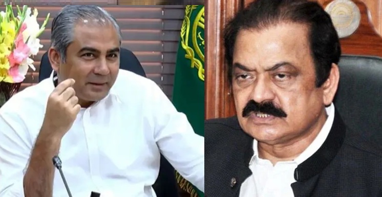 جو لوگ اسی نظام سے فائدہ اٹھاتے رہے، اب اسے ہی ناکام قرار دے رہے ہیں: رانا ثناء اللہ