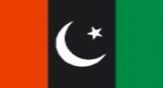 آمروں کے خلاف ’’کاکروچ‘‘ پہلے بھی نکلے تھے، اب بھی نکل سکتے ہیں: پیپلز پارٹی