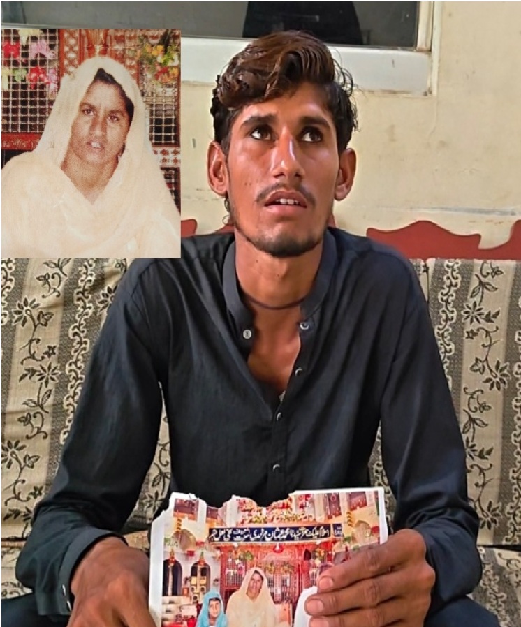 ھڱورجا جي ڳوٺ سمون خان چنو واسڻ عورت ستن مھينن کان پراسرار نموني گم