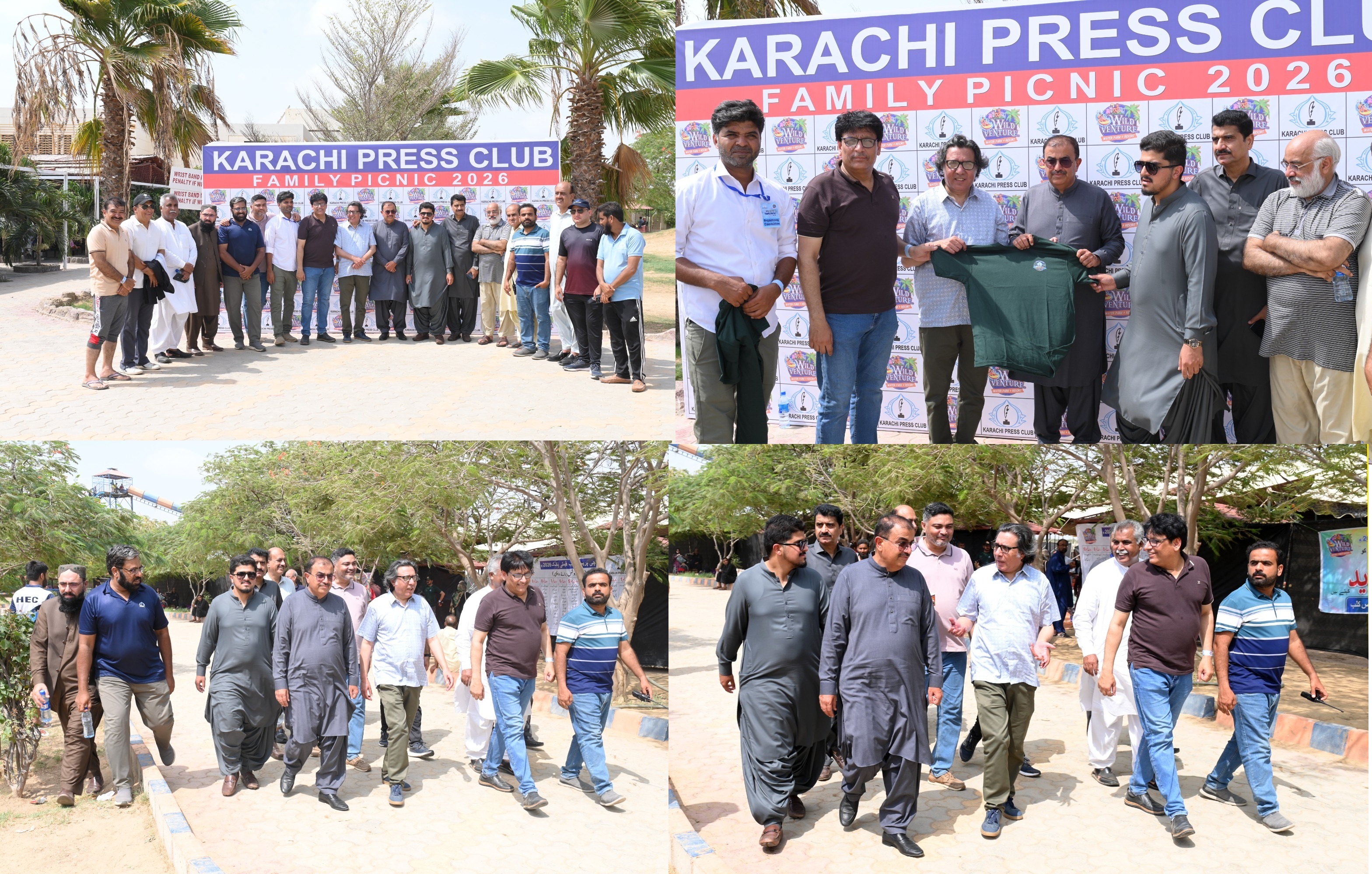 کراچی پریس کلب کی فیملی پکنک، وائلڈ وینچر واٹر پارک میں صحافیوں اور اہل خانہ نے یادگار دن گزارا