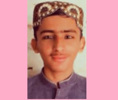 اہم اپیل: فرقان احمد مشوری کی تلاش میں مدد کریں