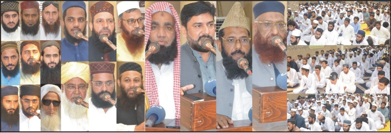 فیصل آباد : مجلسِ تحفّظِ حرمین شریفین پاکستان کے زیر اہتمام کلیه دارالقرآن والحدیث میں دفاعِ حرمین شریفین کانفرنس کا انعقاد