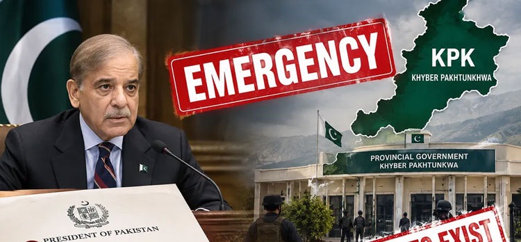پارلیمنٹ کے مشترکہ اجلاس میں خیبرپختونخوا میں ایمرجنسی اور گورنر راج نافذ کرنے کی منظوری