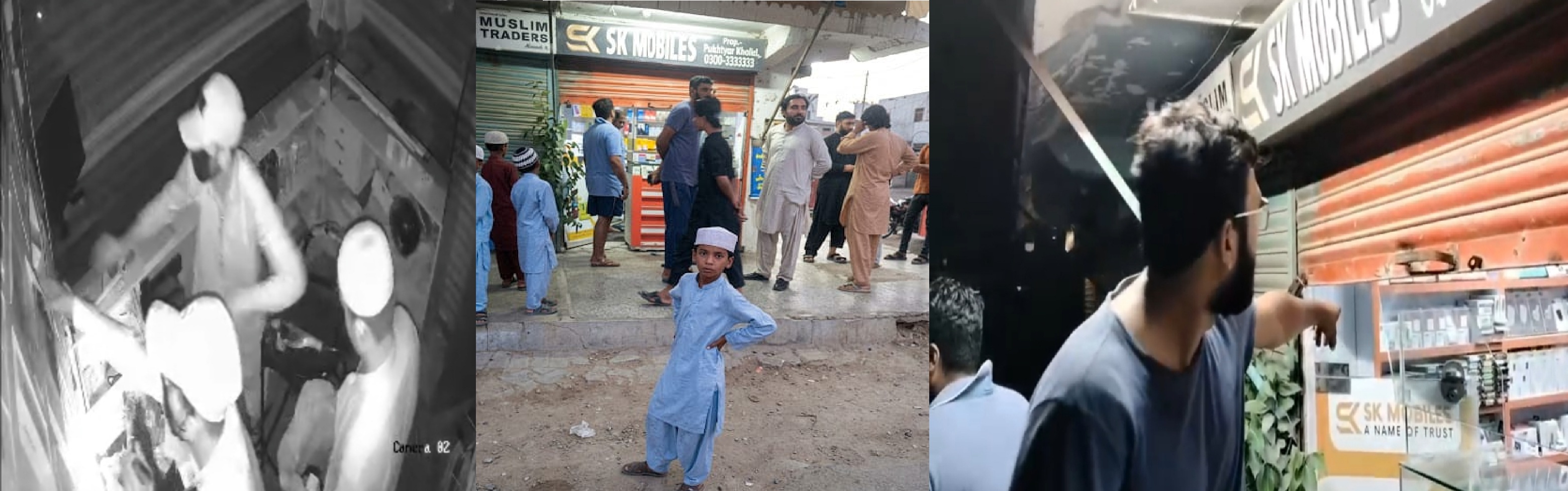 گلشن حدید ۾ ايس ڪيو موبائيل شاپ تي وڏي چوري، 70 لک روپين کان وڌيڪ مالیت جا موبائيل فون چوري