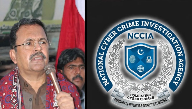 این سی سی آئی اے نے زین شاہ کو طلب کرلیا